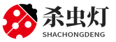 杀虫灯