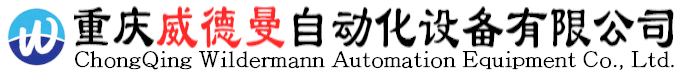 官网首页