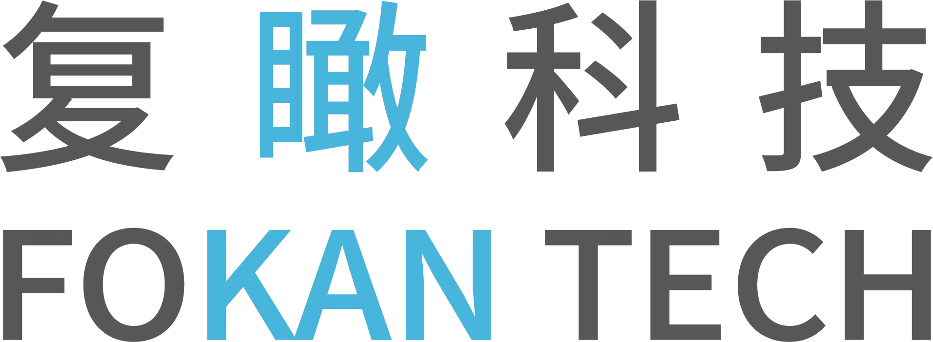 上海复瞰科技有限公司