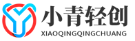 杭州小青轻创科技有限公司
