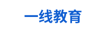 哈尔滨鑫锐途教育