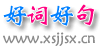 2024最新电视剧分集介绍