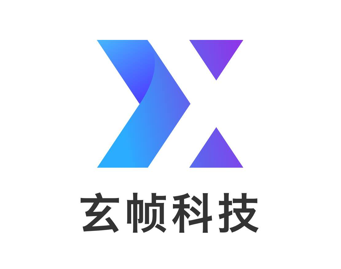 合肥玄帧科技有限公司