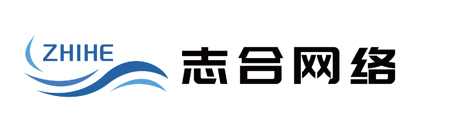 微信小程序定制开发制作