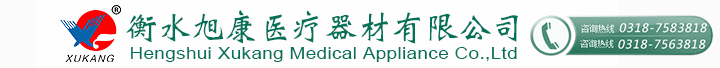 矫形器