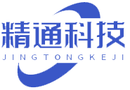 精通科技