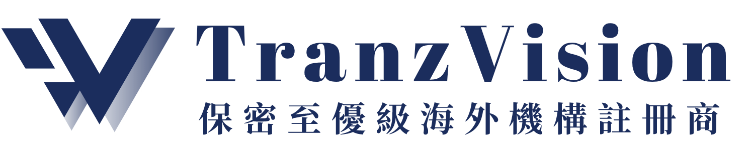 迅世環球