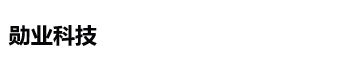杭州勋业科技有限公司