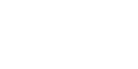 锦义诚日常