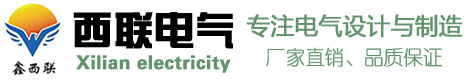 半岛·体育(中国)官方网站