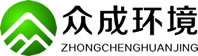 北京鑫兴众成环境科技有限责任公司