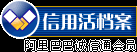 洛阳鑫益达工业设备有限公司