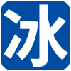 苏州冰辰化工原料有限公司