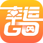 幸运GO（购）