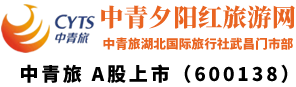 湖北旅游专列