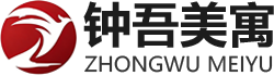 钟吾美寓[官方网站]