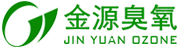 臭氧发生器厂家