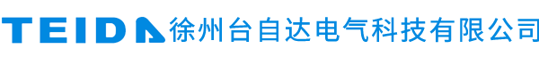 自动化控制柜