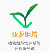 济南亚龙生物科技有限公司