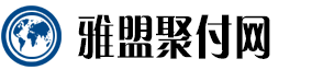 雅盟聚付网：流量卡推广专家