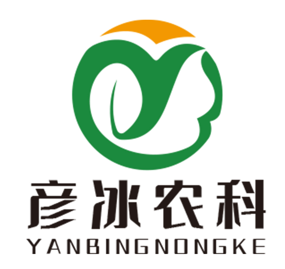 云南彦冰农业科技发展有限公司