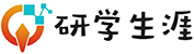 厦门研学生涯教育科技有限公司
