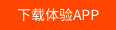 炎一席技术（江苏）有限公司