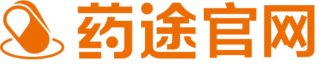 药品批发,药品采购,医药批发网站,网上药品交易平台,网上进药