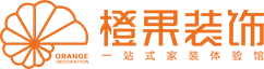 当阳装修公司