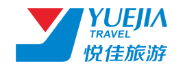 悦佳旅游