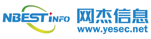 网杰信息
