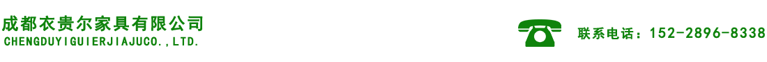首页