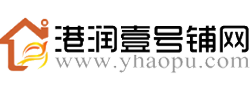 商铺,门面,旺铺转让出租出售