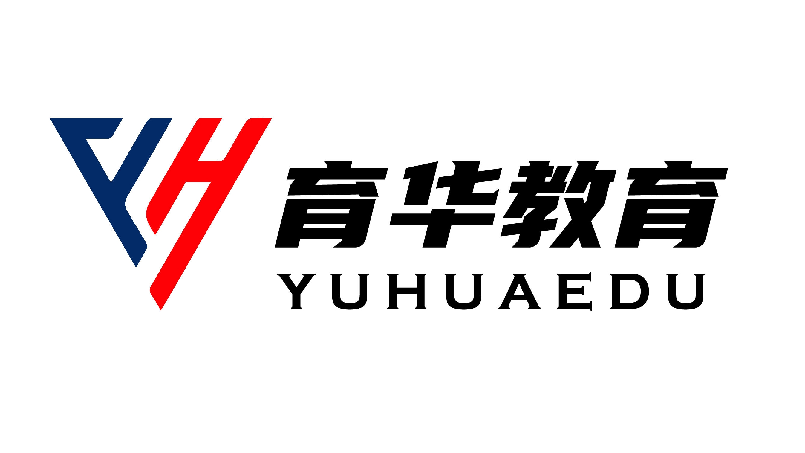 温州学历提升中心育华培训学校