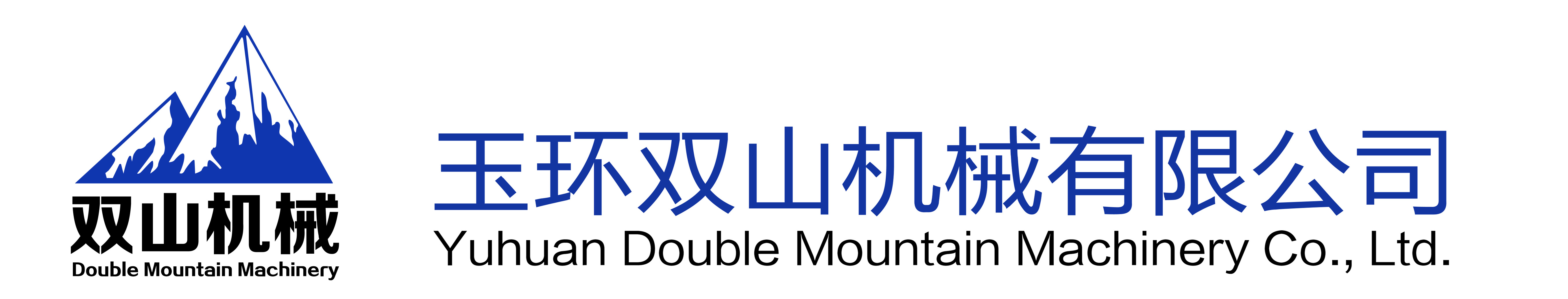 中频炉自动送料机