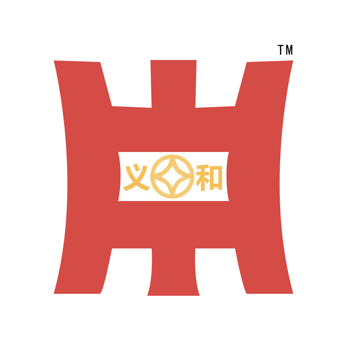 义和艺术品文化传播有限公司