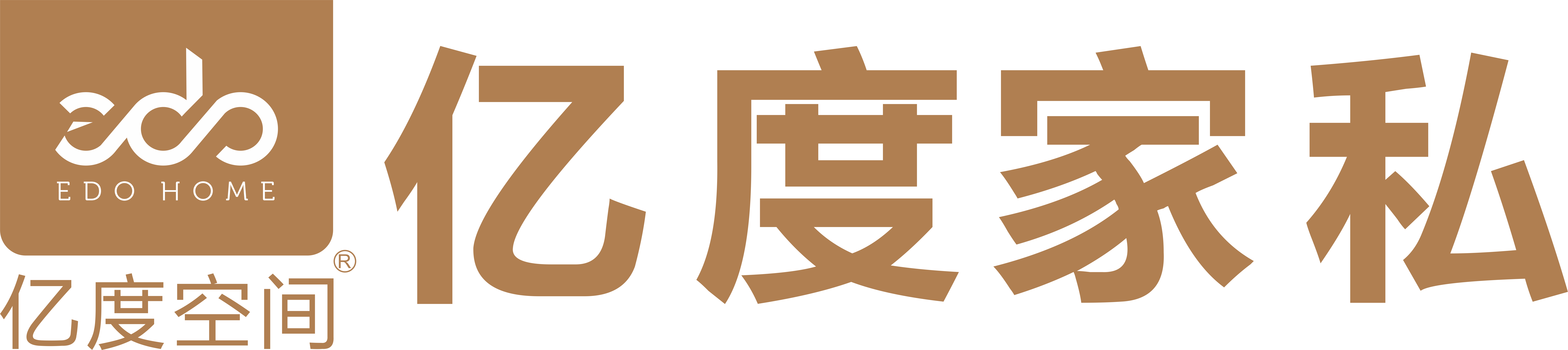 湖北亿度家私有限公司