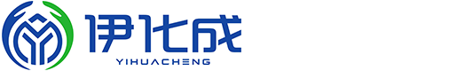 钠离子交换器