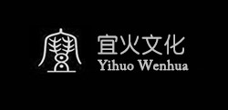 宜火文化,办公室风水,住宅风水,深圳市宜火文化传媒有限公司