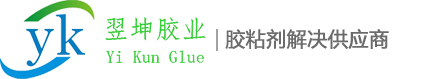 高温胶水