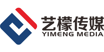 艺檬传媒