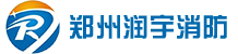 郑州灭火器维修年检换粉厂家在哪里?找润宇消防