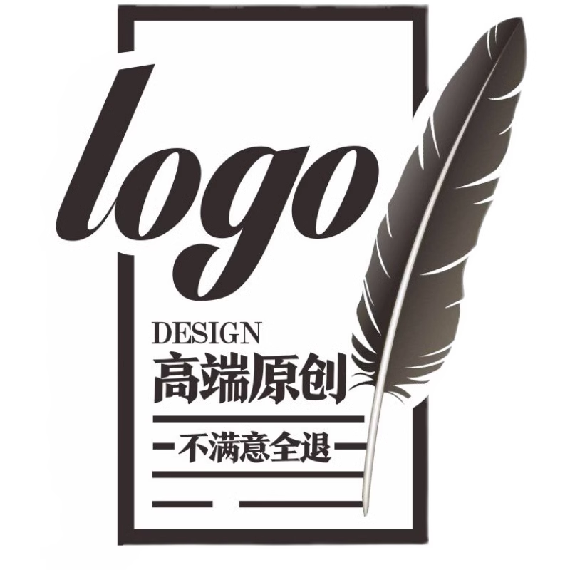 广西迎晴网络科技有限公司