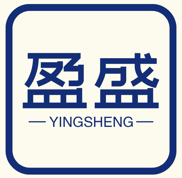 盈盛晟科企业网站