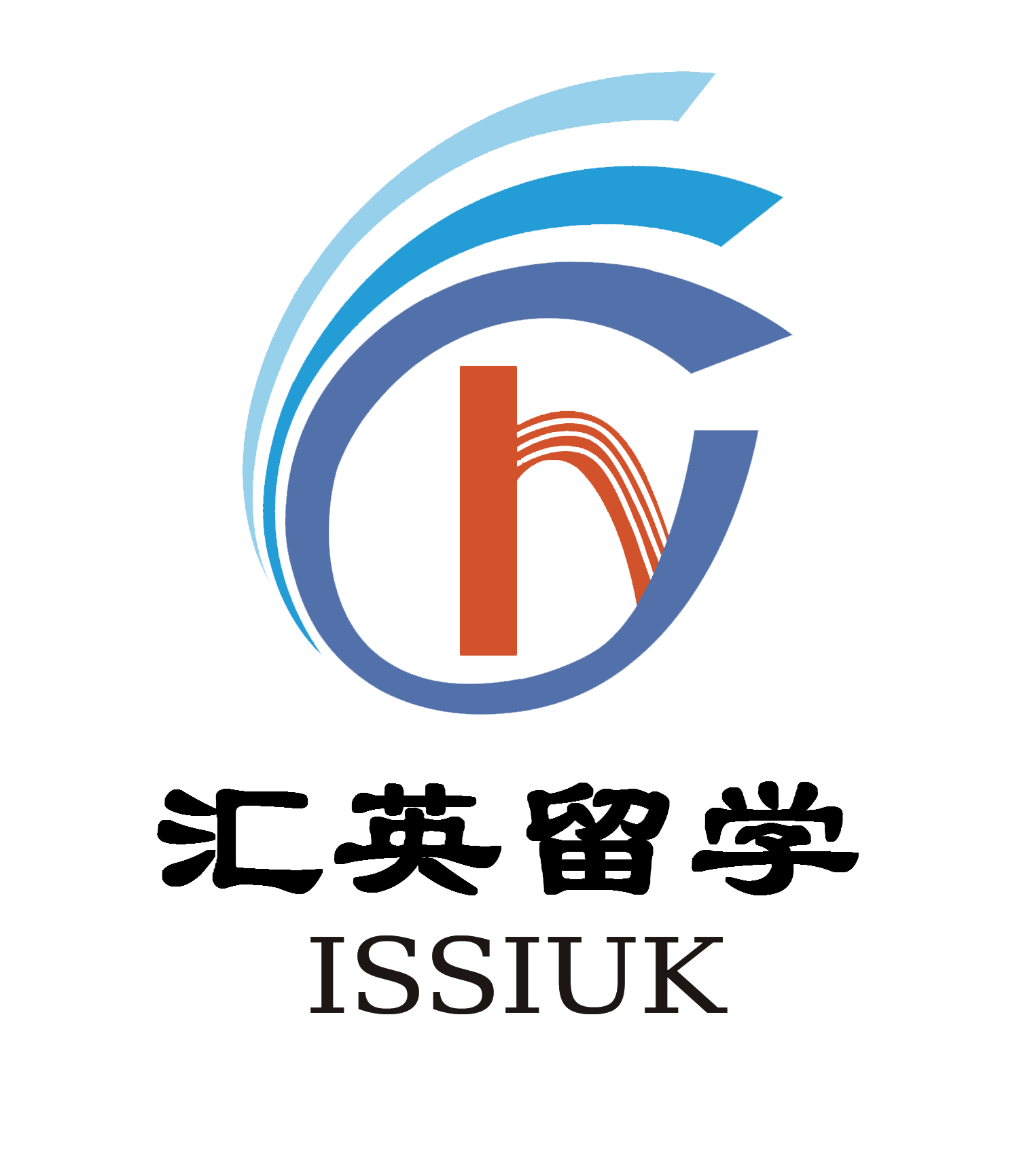 汇英留学