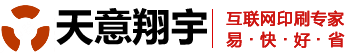 北京印刷公司
