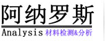 材料性能特征检测与数据分析仪器厂家