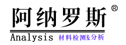 纸张透气度仪(纸张吸水性测定仪)