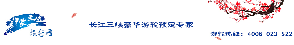 百腾旅游/美美游旅行网