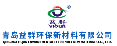 水性工业漆